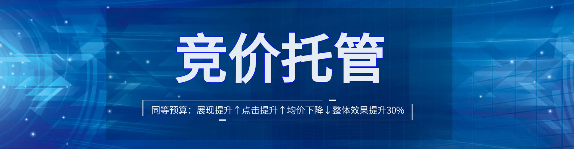 郎溪信息流大师