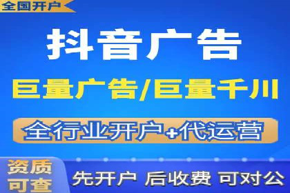 百度包年竞价案例：企业如何提升转化率